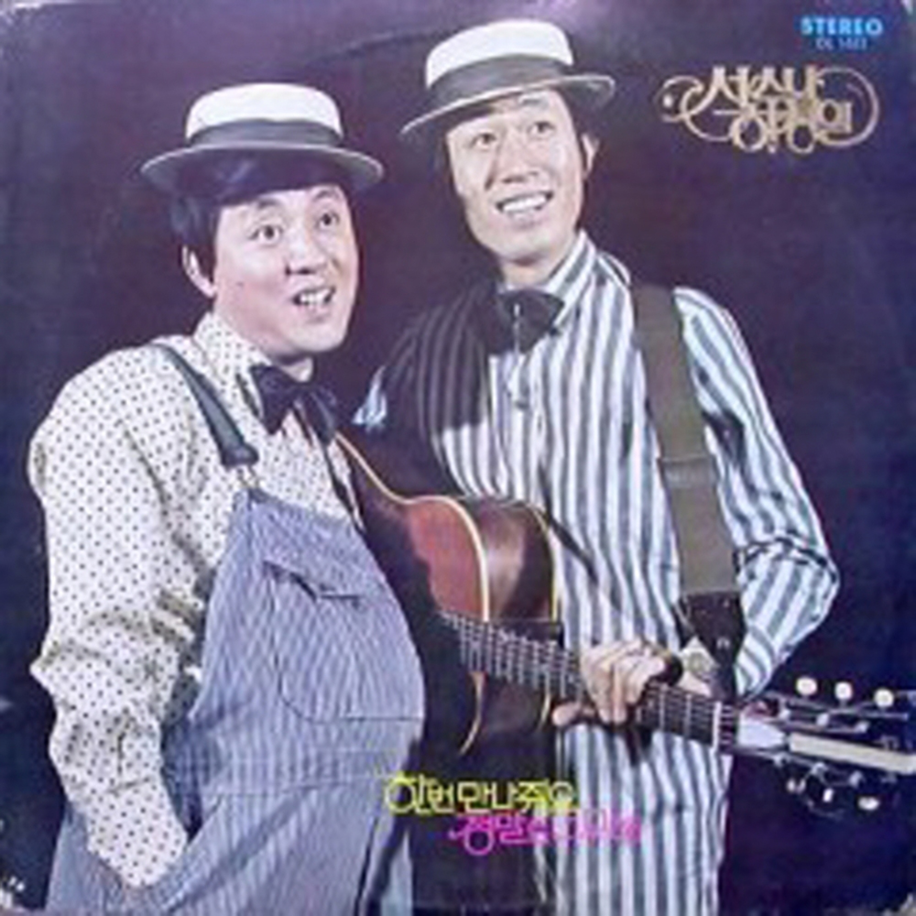 Image Cover
